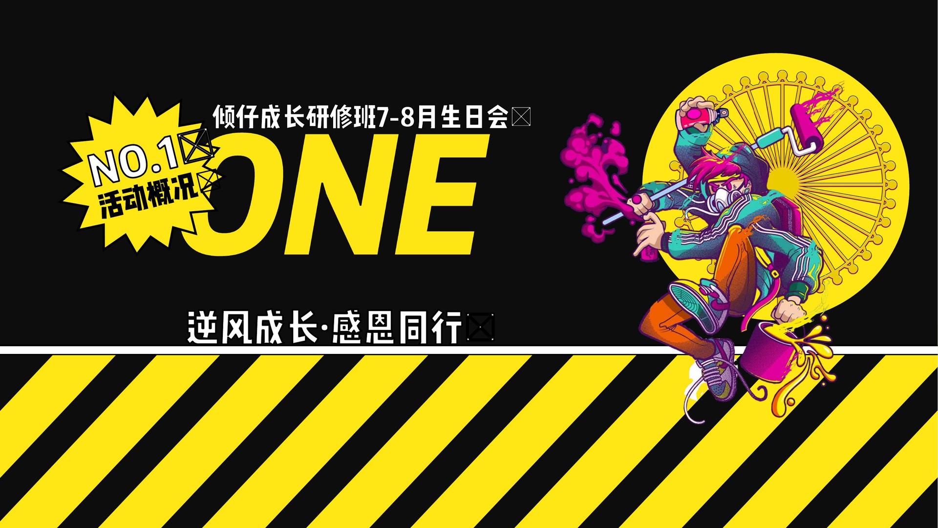 秉诚影视影视制作