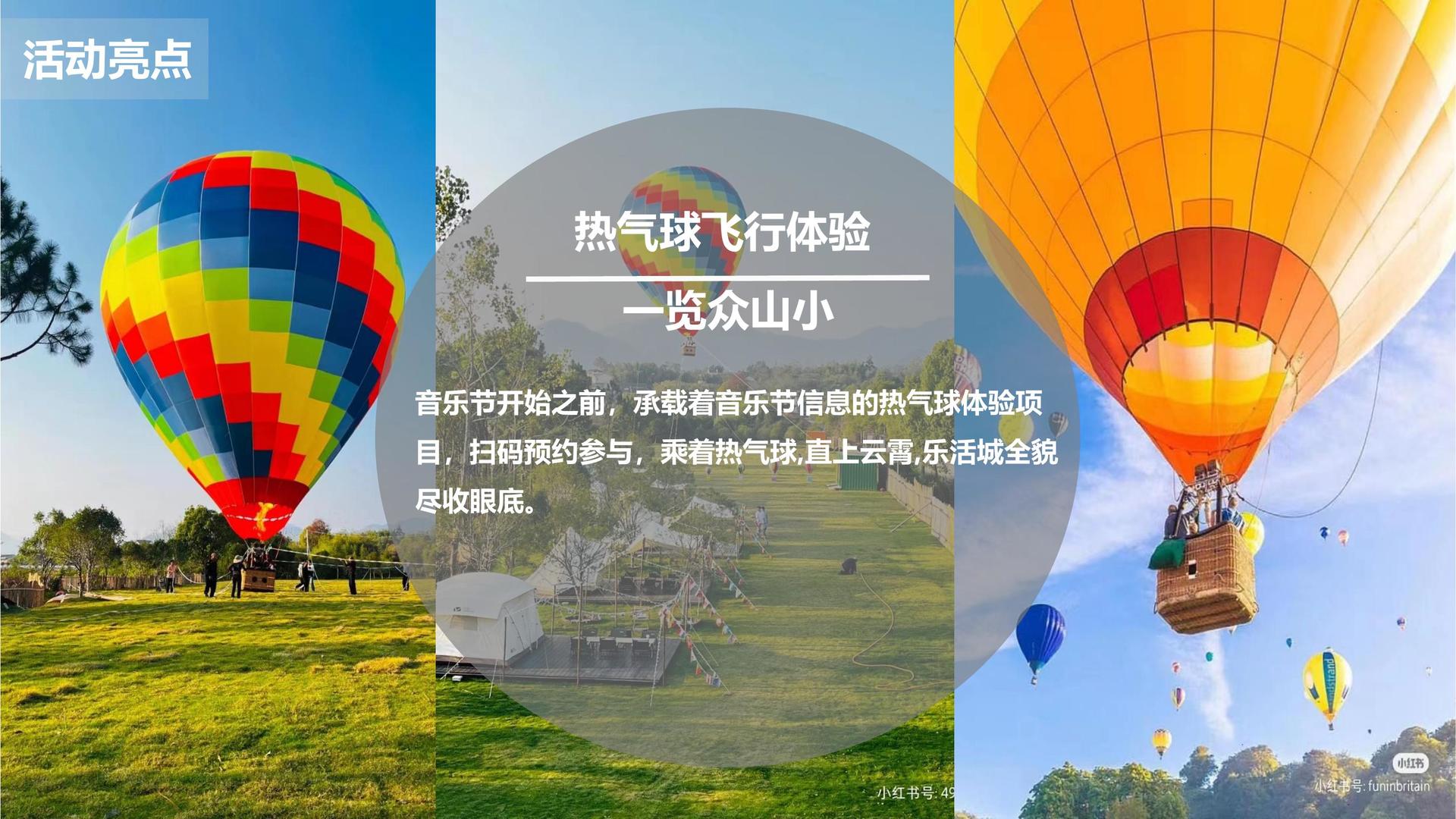 秉诚影视文化启动新一轮文化内容策划计划